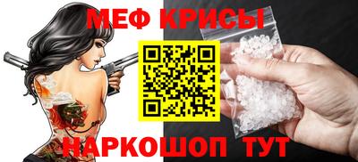 кокаин Кимры