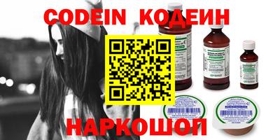 кокаин Кимры