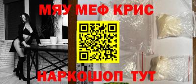 a pvp Кинель