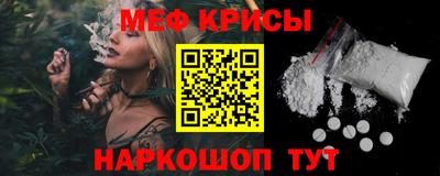 кокаин Кимры