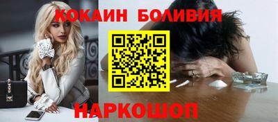 a pvp Кинель