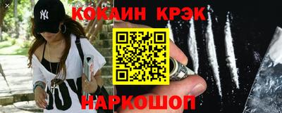 героин Кингисепп