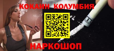 a pvp Кинель