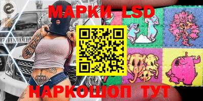 кокаин Кимры