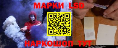 a pvp Кинель