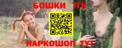 героин Кингисепп