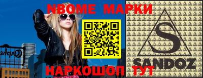 кокаин Кимры