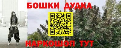 героин Кингисепп