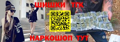 героин Кингисепп
