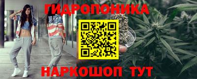 кокаин Кимры