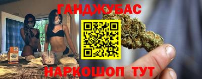 a pvp Кинель