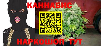 кокаин Кимры