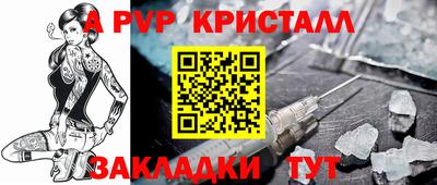 кокаин Кимры