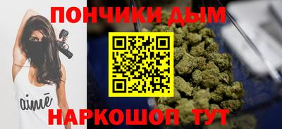 кокаин Кимры