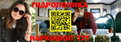 a pvp Кинель