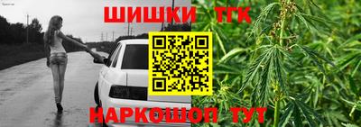 героин Кингисепп
