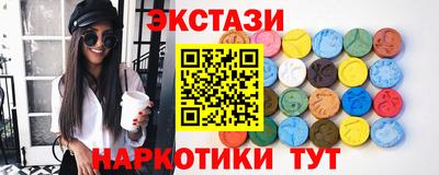 героин Кингисепп
