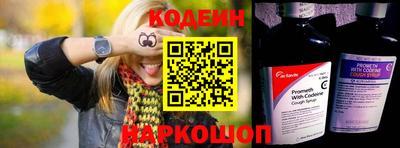 a pvp Кинель