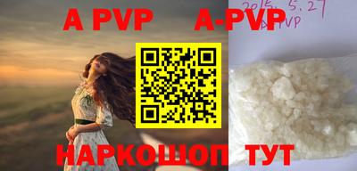 героин Кингисепп