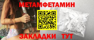кокаин Кимры