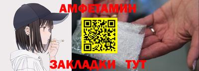 a pvp Кинель