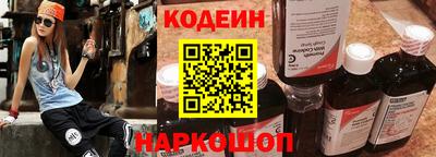 героин Кингисепп