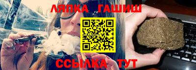 a pvp Кинель