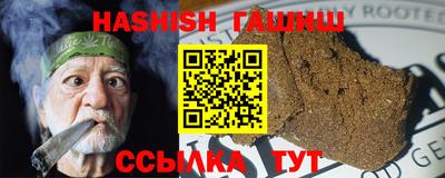 кокаин Кимры