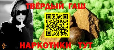 кокаин Кимры