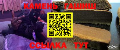 героин Кингисепп