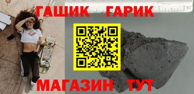 кокаин Кимры