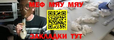 героин Кингисепп