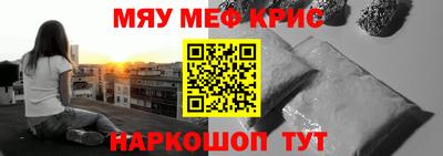 a pvp Кинель