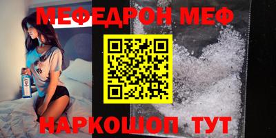 героин Кингисепп
