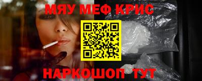 a pvp Кинель