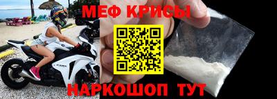 кокаин Кимры